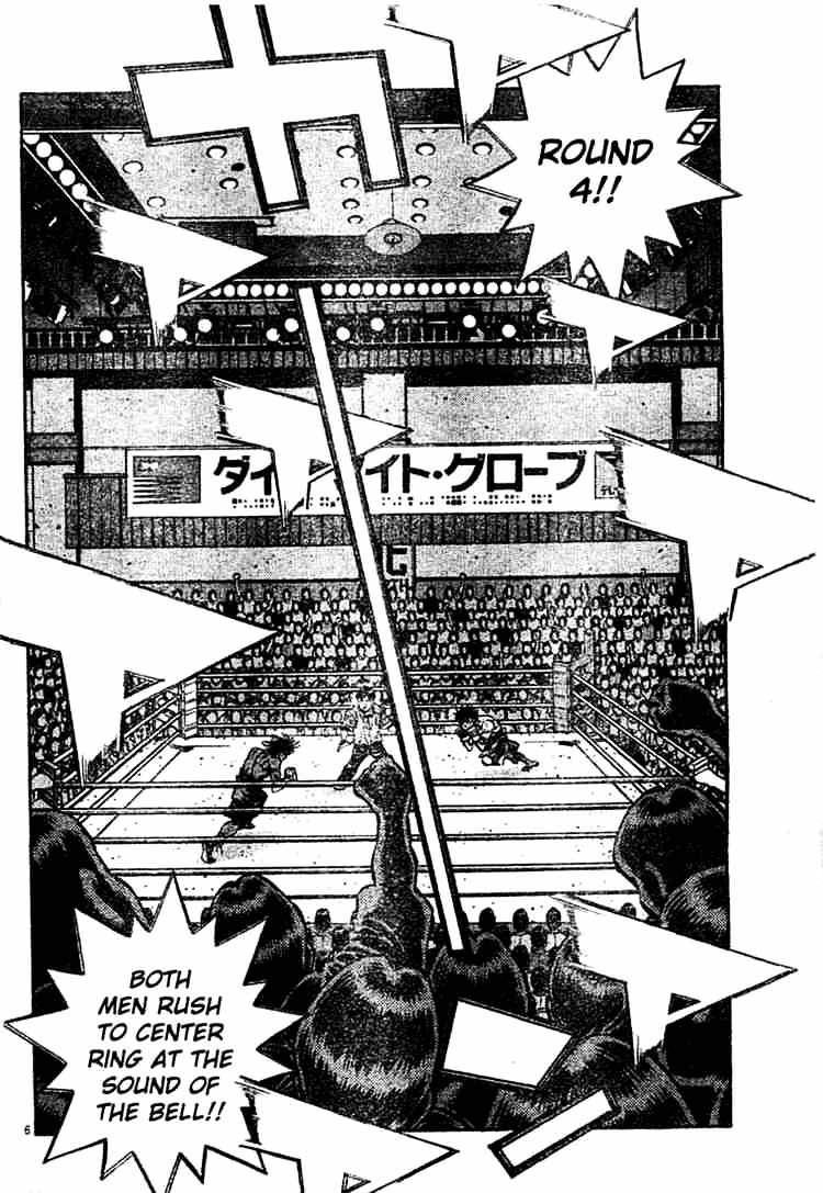 Hajime no Ippo: Fighting Spirit, Chapter 737 image 06